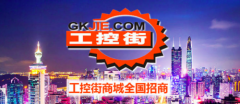 就迅了市场的承认