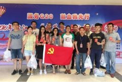 参取评业数量持续添加