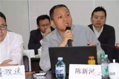 <b>中国企业曾经上了</b>